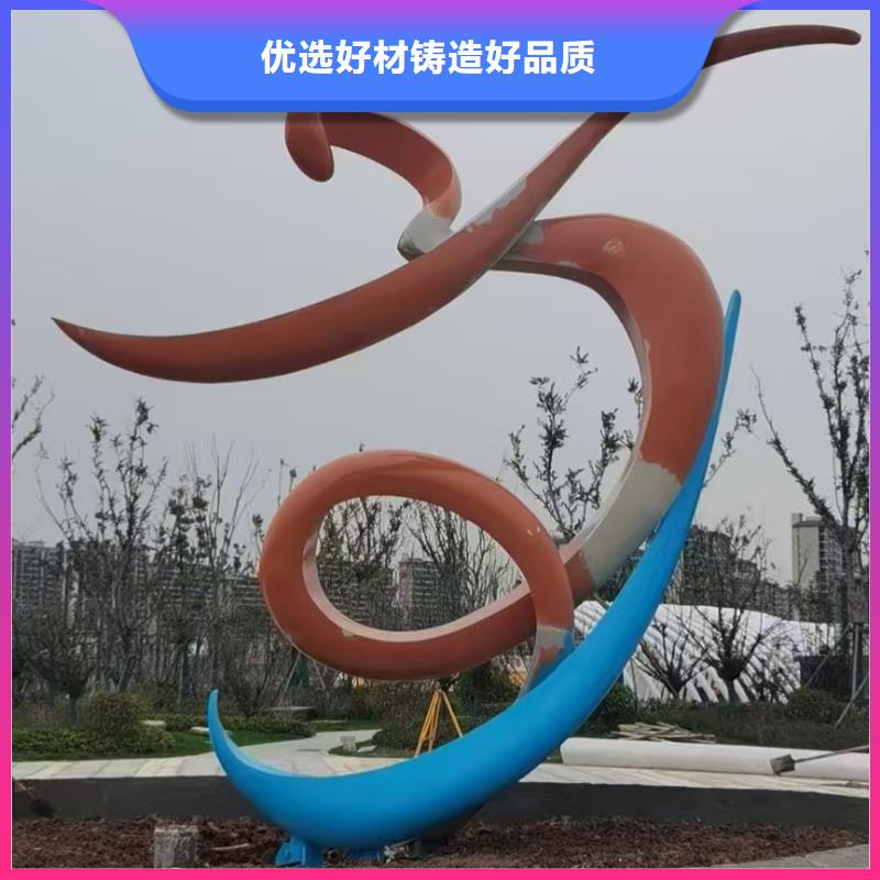 社会主义核心价值观宣传栏文化廊按需定制