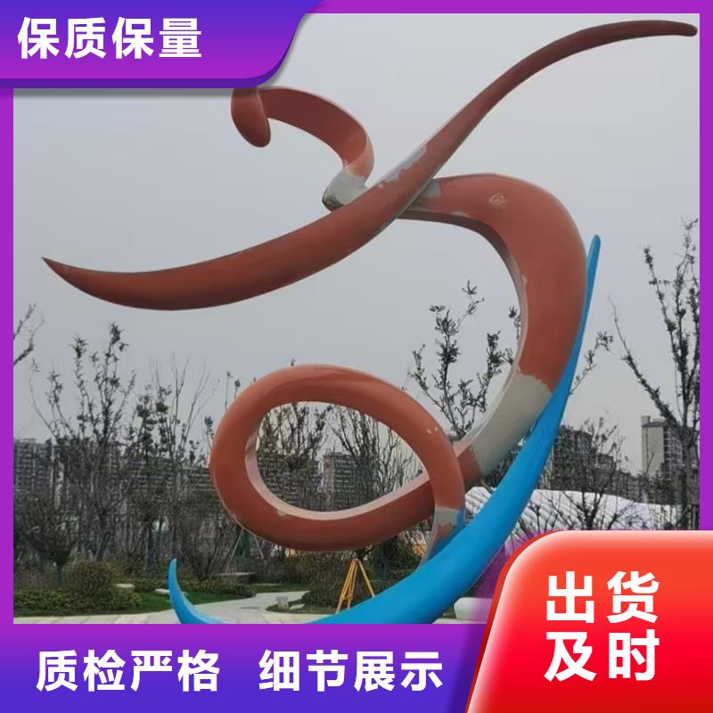 室内景观小品雕塑发货及时