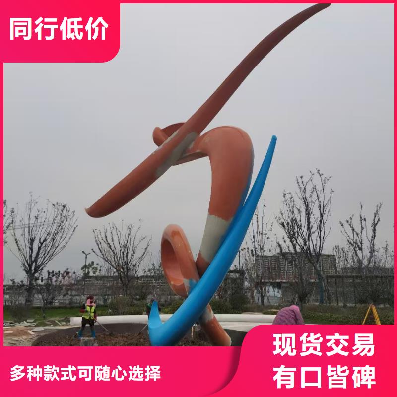 商业街景观小品雕塑畅销全国