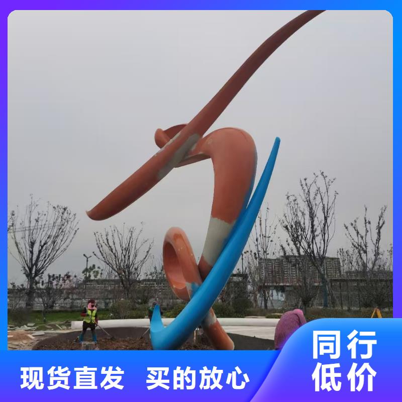 网红打卡景观小品雕塑价格行情