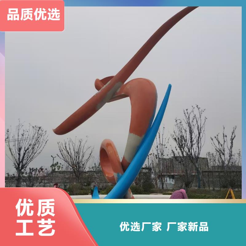 雕塑社会主义核心价值观标牌销售