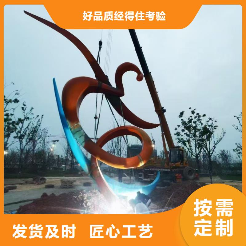 体育景观小品雕塑欢迎来电