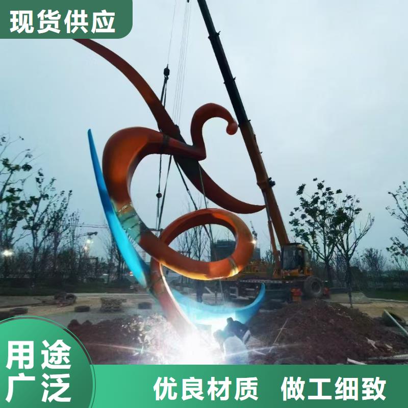 立式景观小品雕塑施工团队