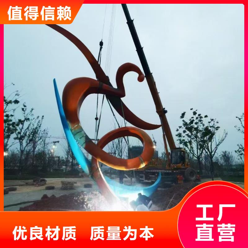 文化长廊景观小品雕塑服务为先