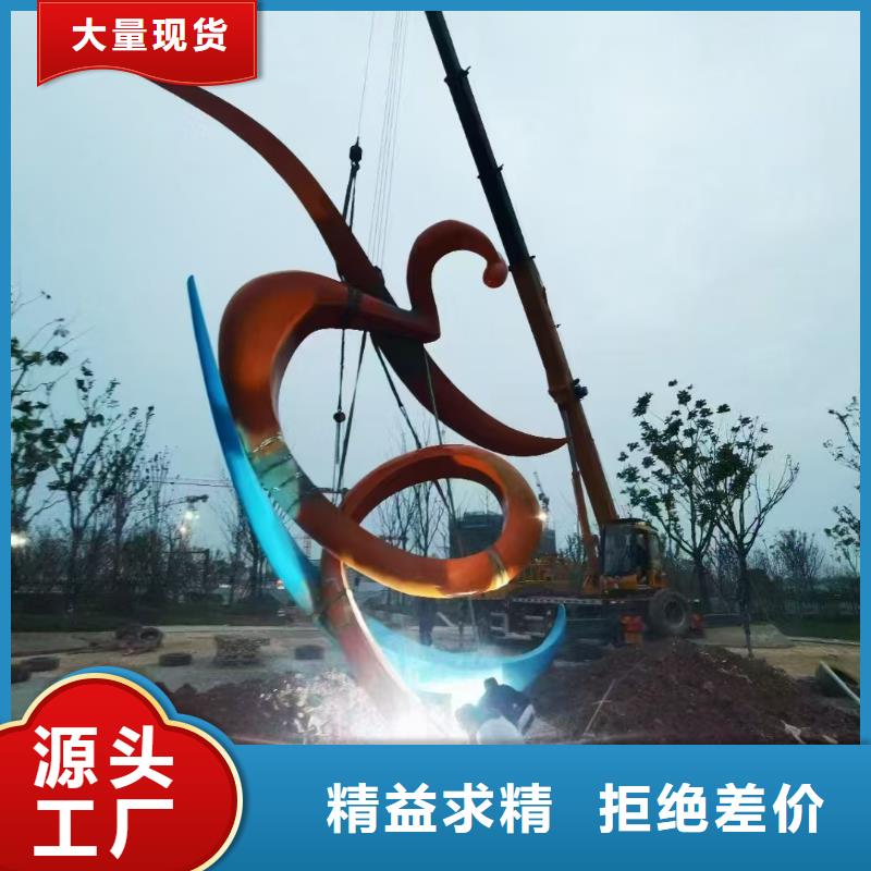 商业街景观小品雕塑实力雄厚