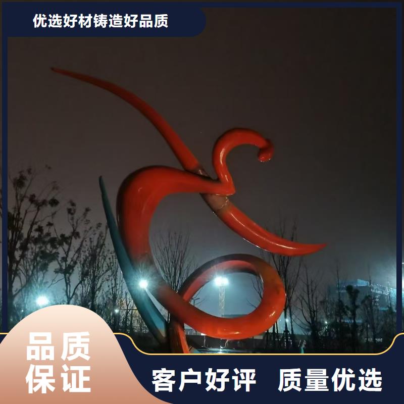 地标性建筑景观小品雕塑施工队伍