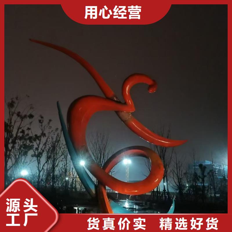 党建景观小品雕塑施工团队