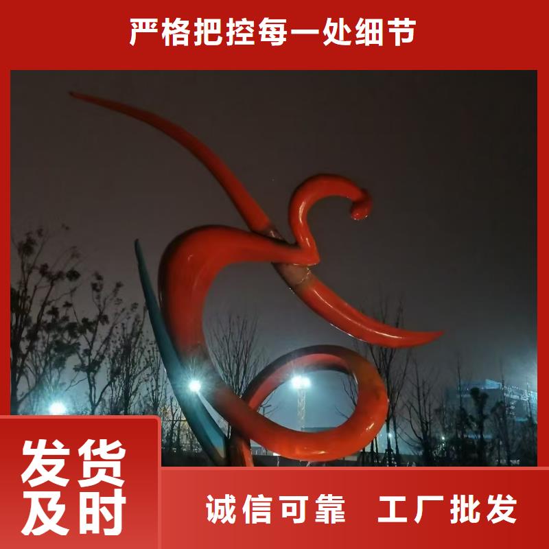 乡村景观小品雕塑值得信赖