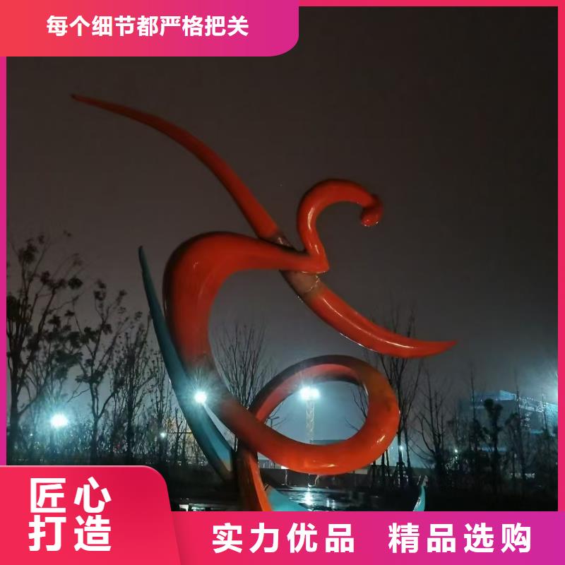 商业街景观小品雕塑实力雄厚