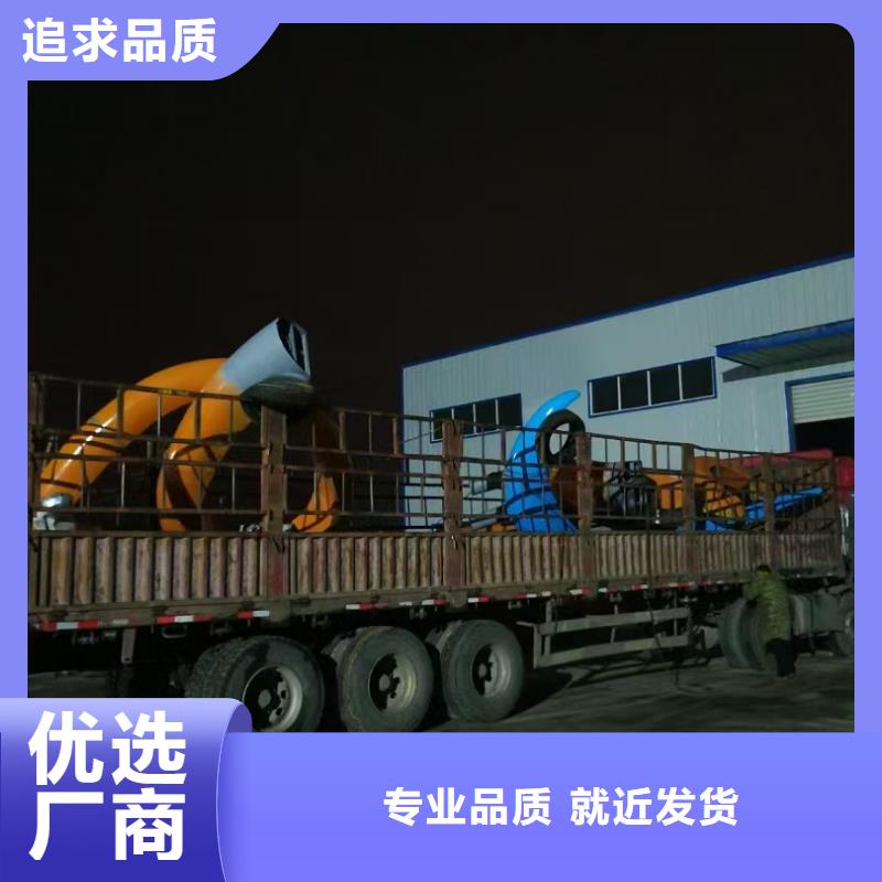 公园景观小品雕塑免费咨询
