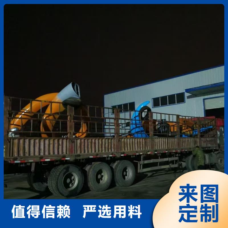 垃圾分类景观小品雕塑欢迎咨询