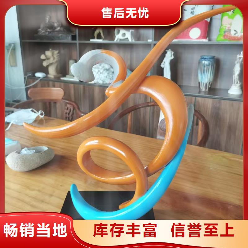 人物景观小品雕塑服务为先