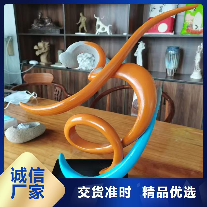 文化长廊景观小品雕塑信赖