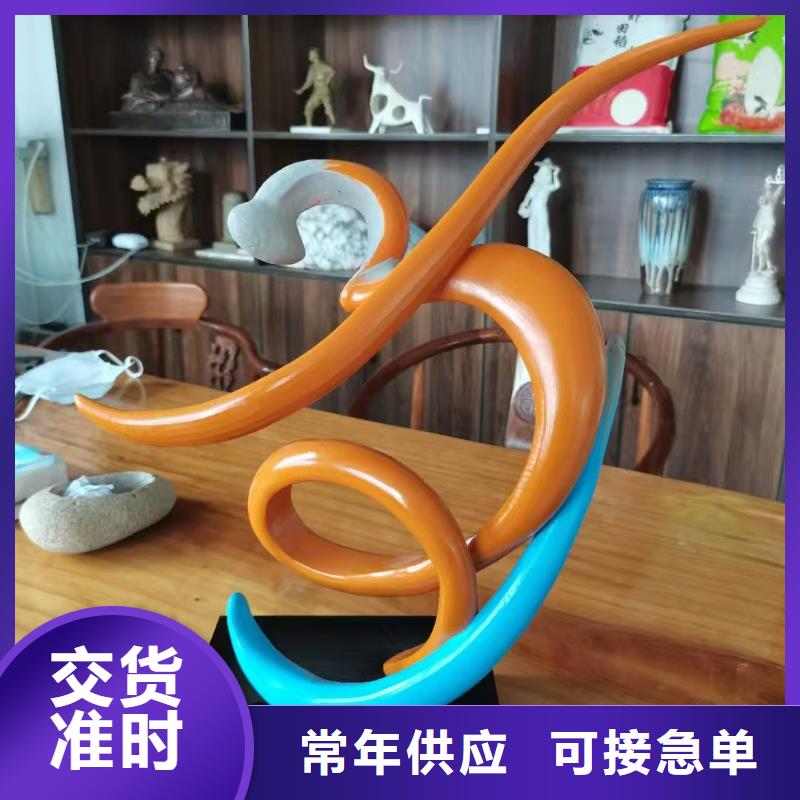 景观小品雕塑廊架来电咨询