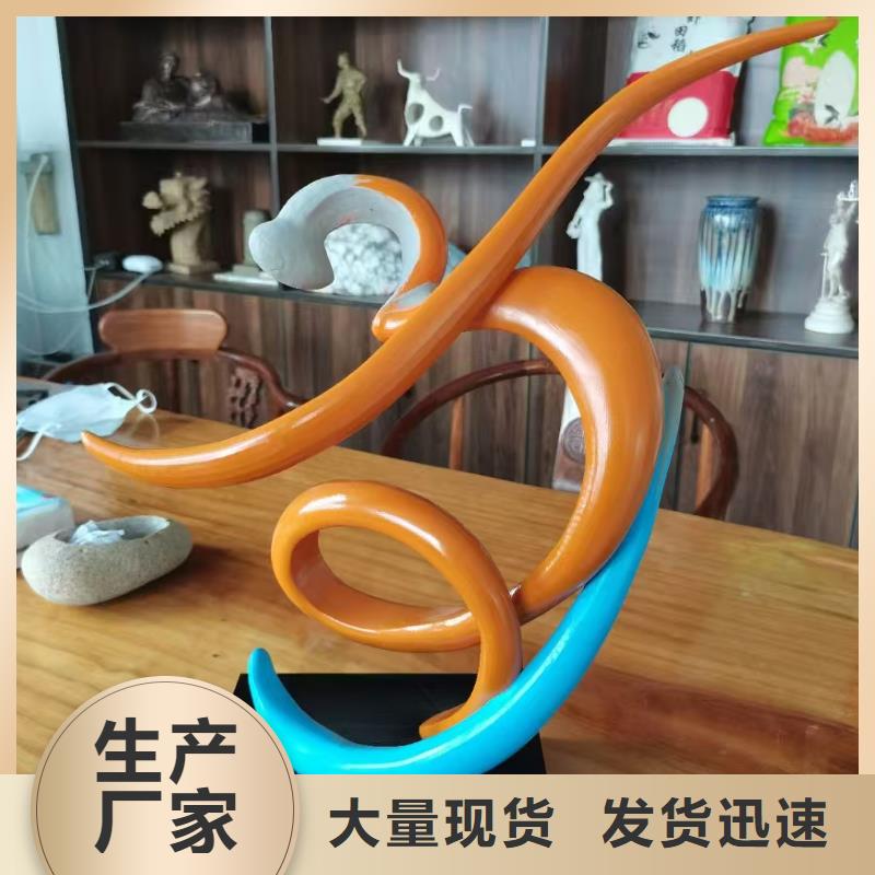 网红打卡景观小品雕塑价格行情