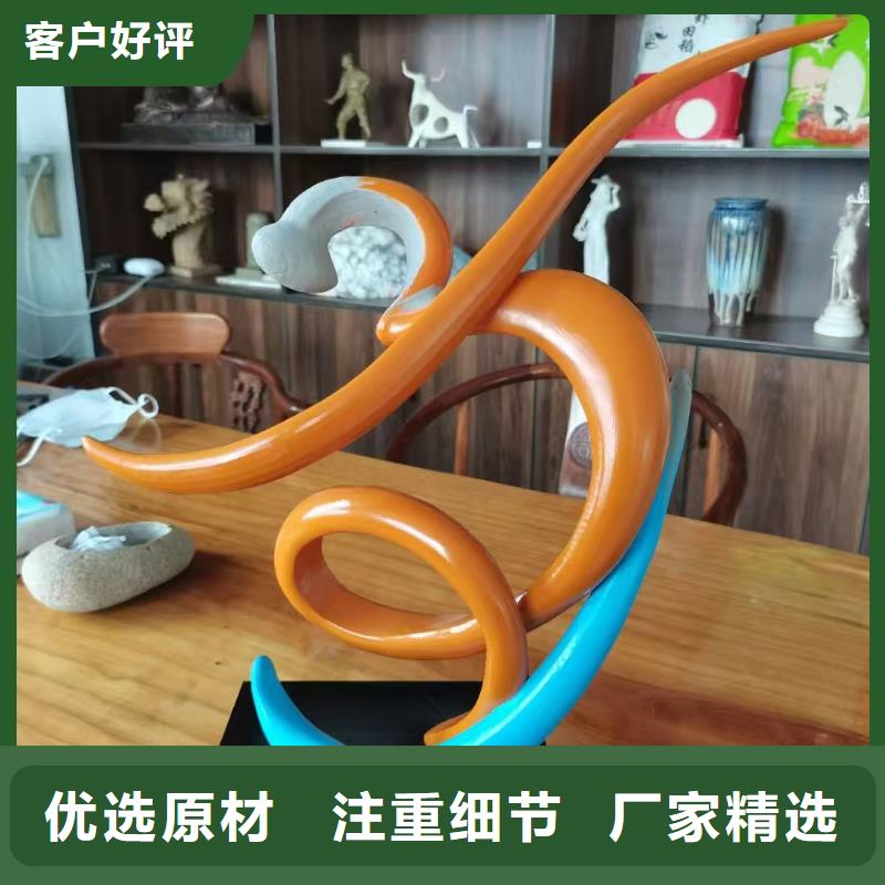 乡村景观小品雕塑值得信赖