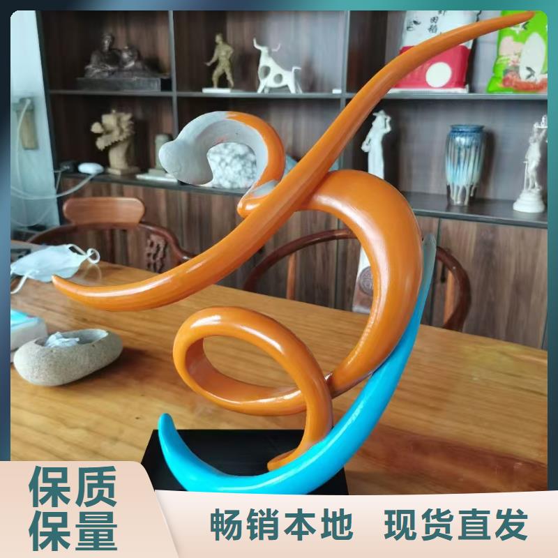 景区社会主义核心价值标识牌生产厂家