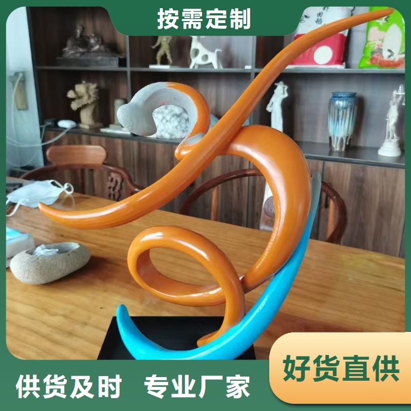 景观小品雕塑廊架来电咨询