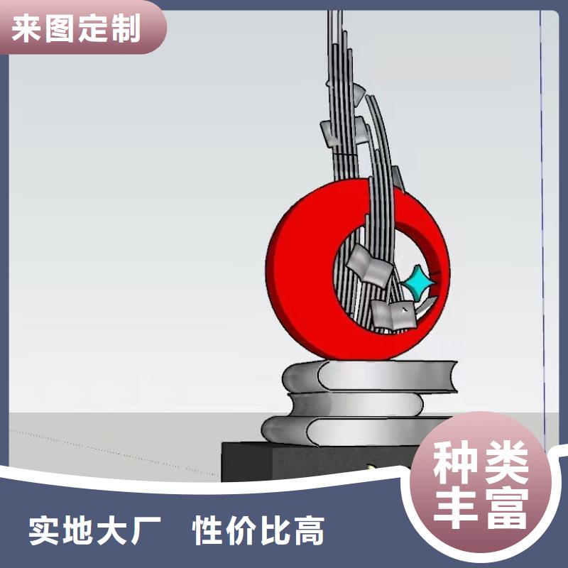 文化长廊景观小品雕塑欢迎咨询