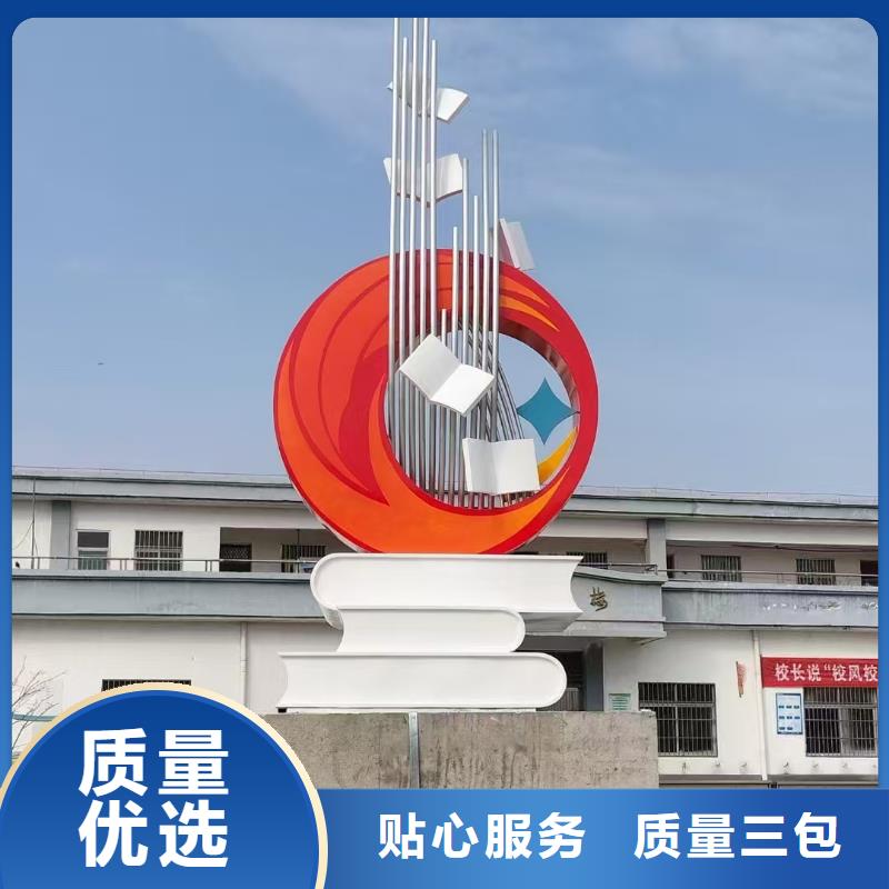 室内景观小品雕塑欢迎咨询