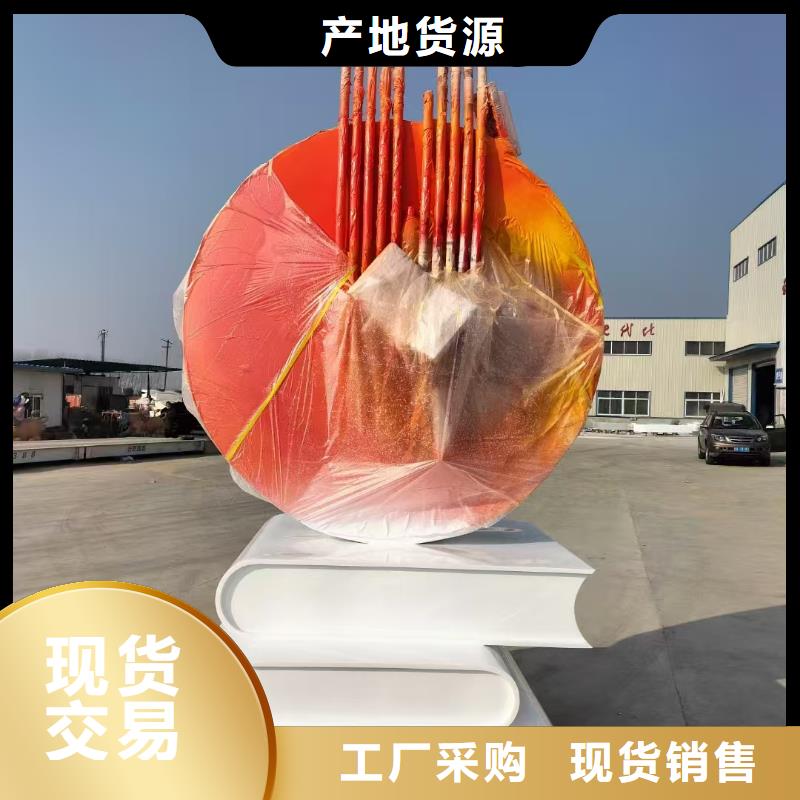文化长廊景观小品雕塑信赖