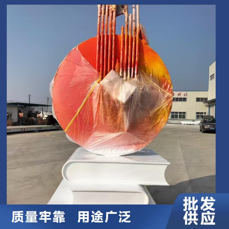 【社会主义核心价值观公交车站台厂家符合行业标准】