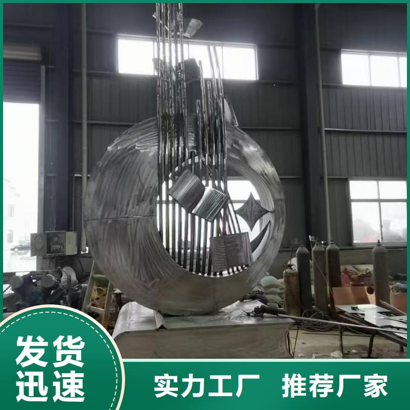 垃圾分类景观小品雕塑欢迎咨询