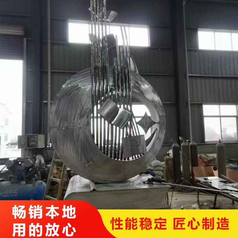 户外社会主义核心价值观标牌销售
