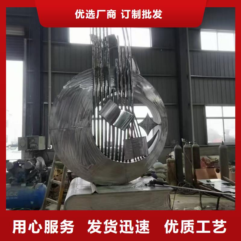 人物景观小品雕塑施工团队