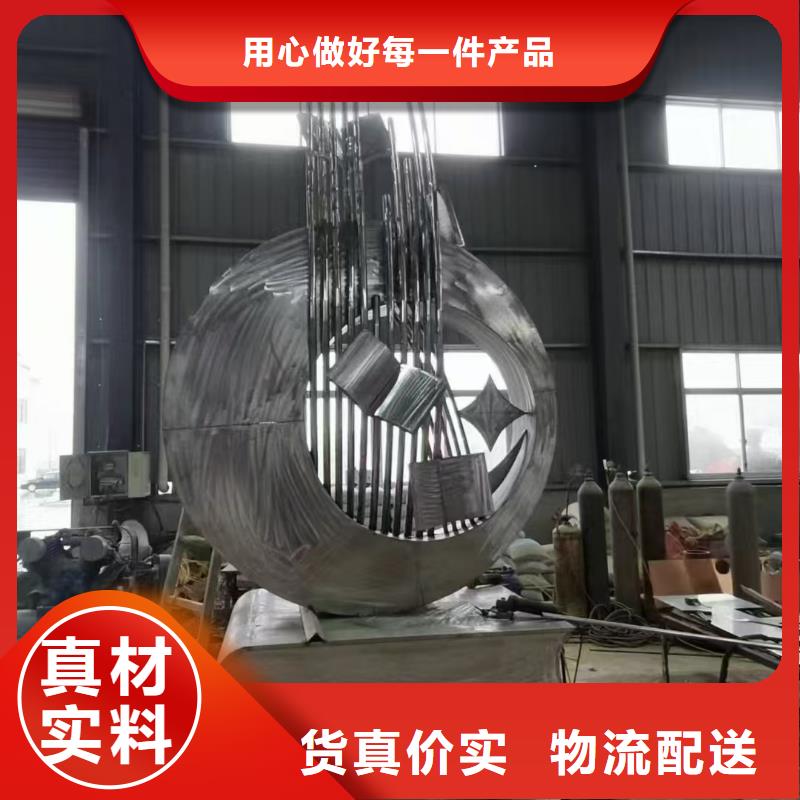 人物景观小品雕塑实力雄厚
