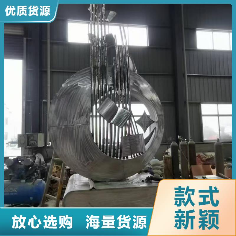 创意景观小品雕塑信赖