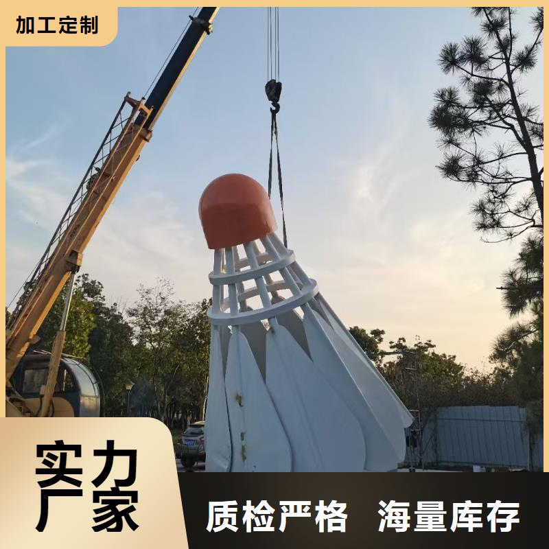 社区阅报栏视频-社区阅报栏|温州市|永嘉|苍南|金华|湖州|嘉兴|舟山|衢州