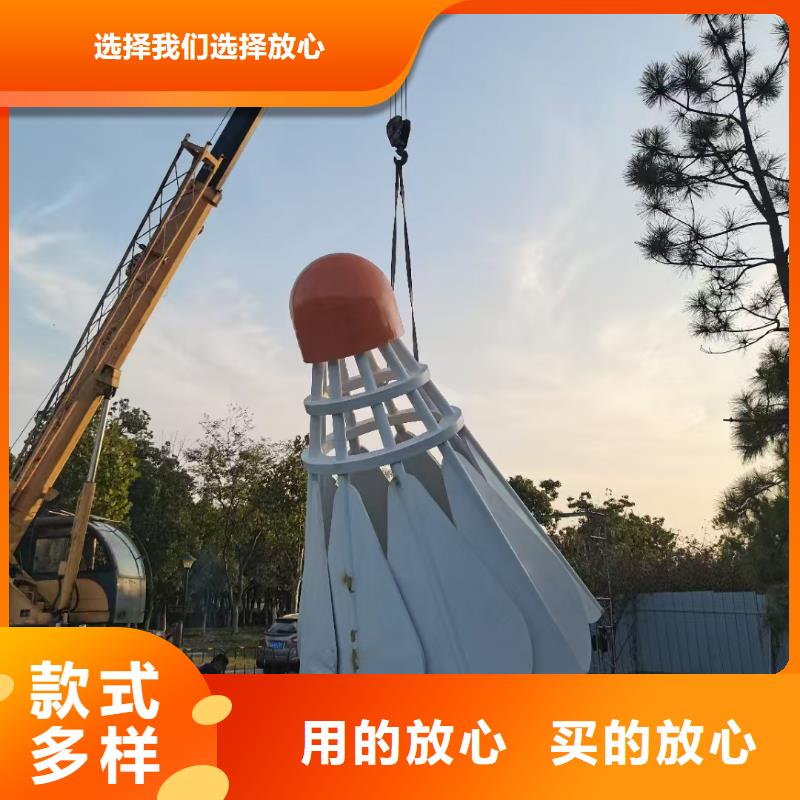 临高县不锈钢社会主义核心价值观标牌生产厂家