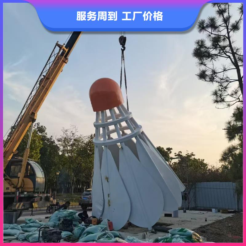 屯昌县宣传栏景观小品雕塑畅销全国