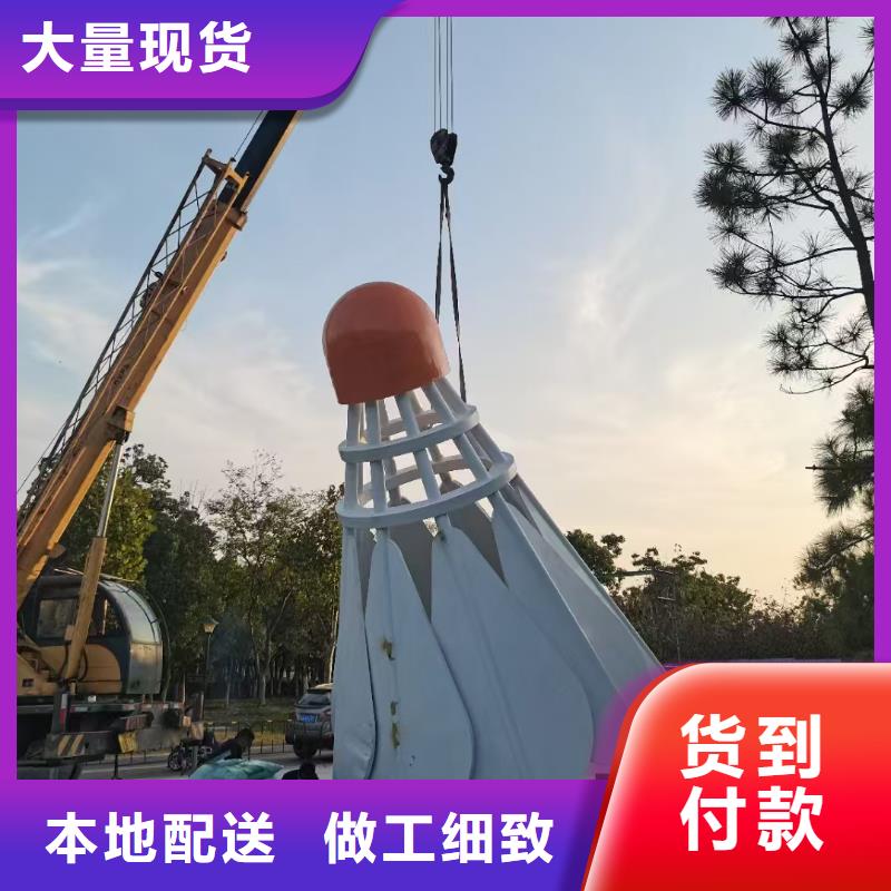 景观小品雕塑廊架来电咨询