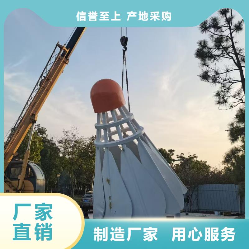 异型景观小品雕塑厂家