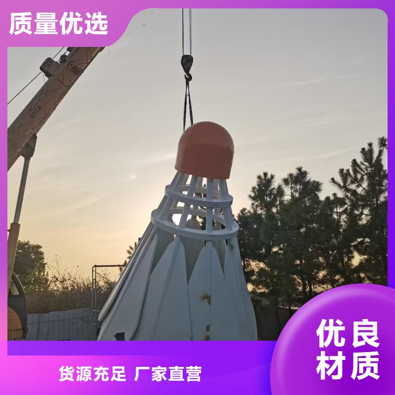 公园社会核心价值观标牌安装