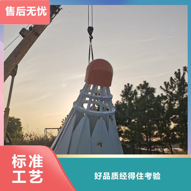 价值观质量优