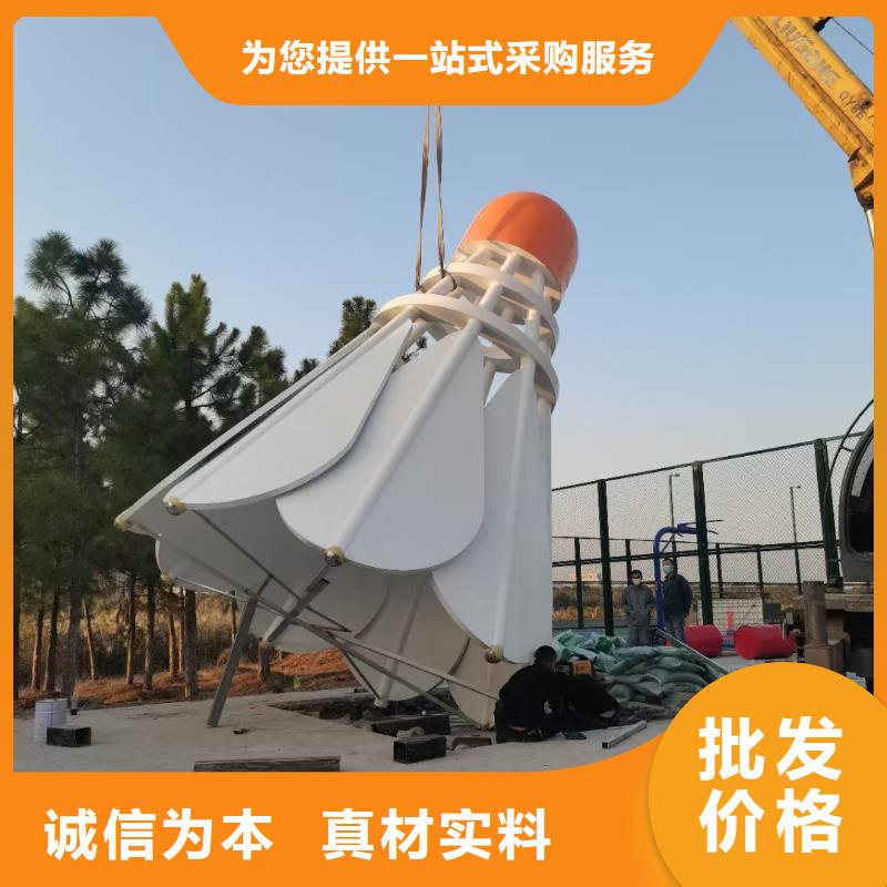 公园景观小品雕塑品质过关