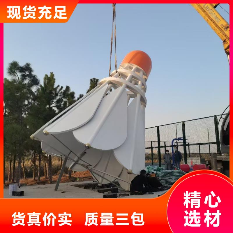 景区社会主义核心价值标识牌生产厂家