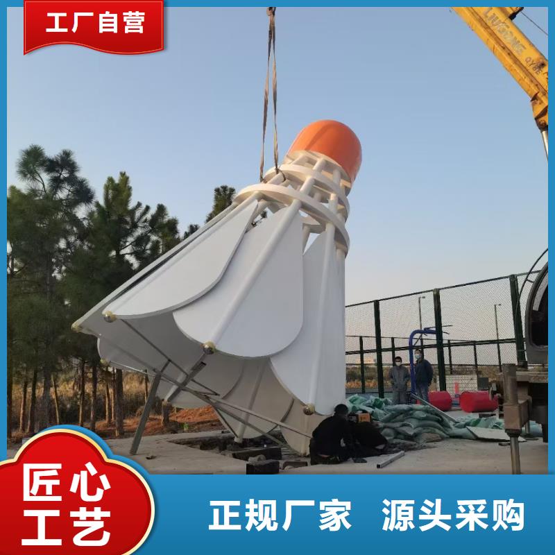 不锈钢社会主义核心价值观标牌实力老厂