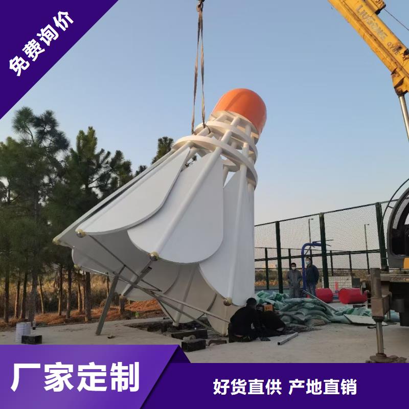 澄迈县党建景观小品雕塑发货及时