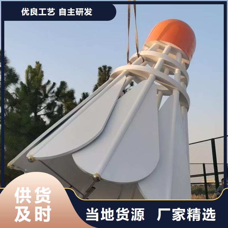 价值观定制质优价廉