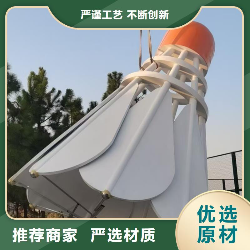 不锈钢景观小品雕塑发货及时