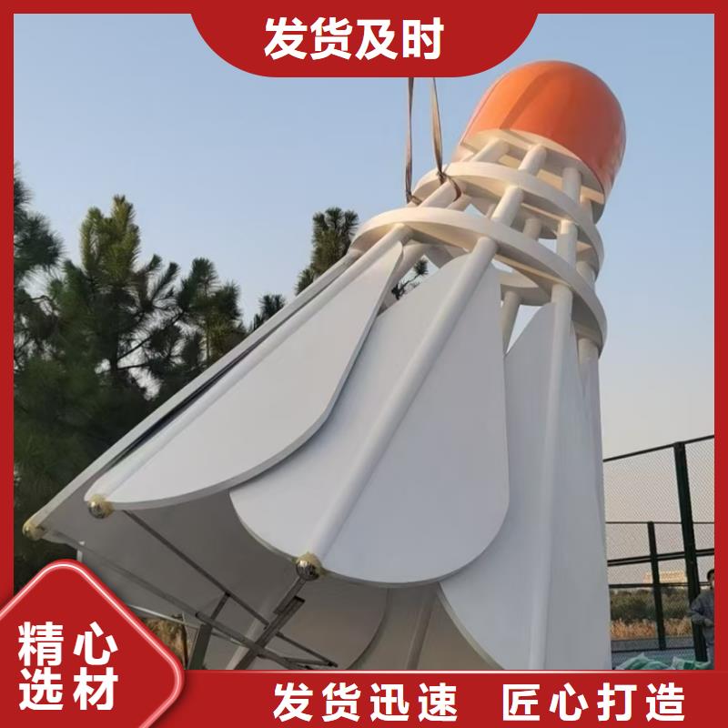 公园景观小品雕塑畅销全国