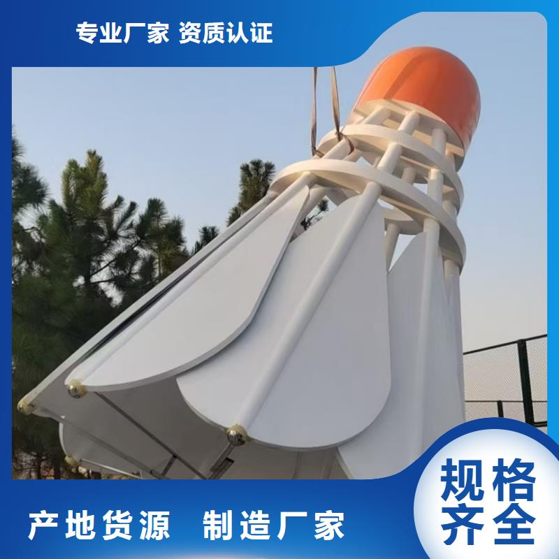 动物园景观小品雕塑免费咨询