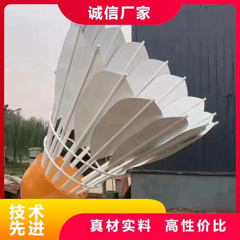 文化长廊景观小品雕塑服务为先