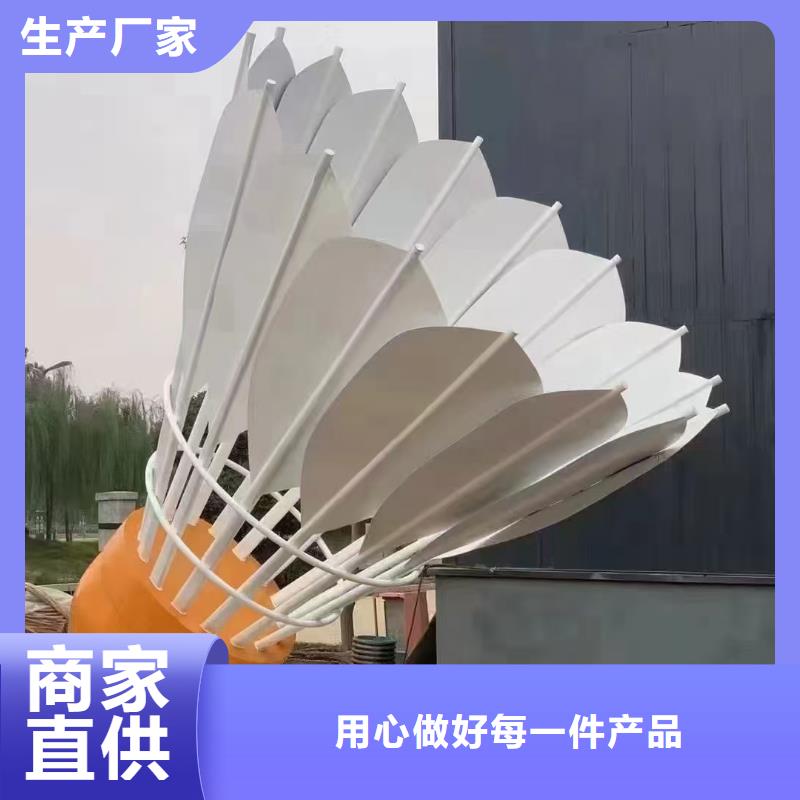 商业街景观小品雕塑畅销全国