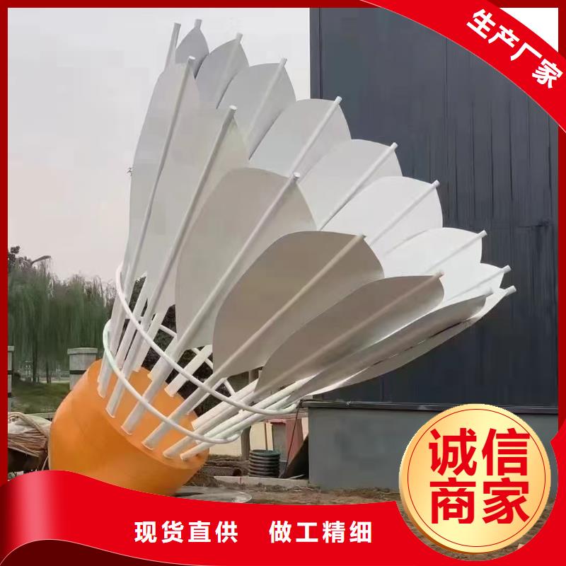 文化长廊景观小品雕塑信赖