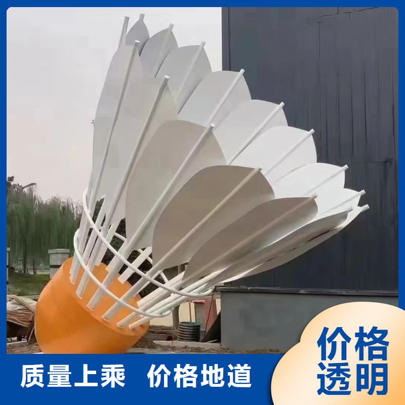 不锈钢景观小品雕塑畅销全国